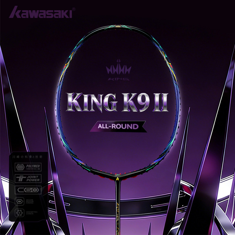 Badminton Raket - Kawasaki KING K9 4U ไม้แบดมินตัน Professional