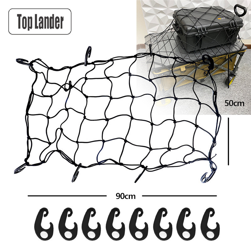 String Tension Clip - Camping Wagon อุปกรณ์เสริมยืดหยุ่นสุทธิ 8 คลิปกลางแจ้งรถเข็นกระเป๋าเดินทางสุทธิความยืดหยุ่นเชือกรถเข็นรถ Storage