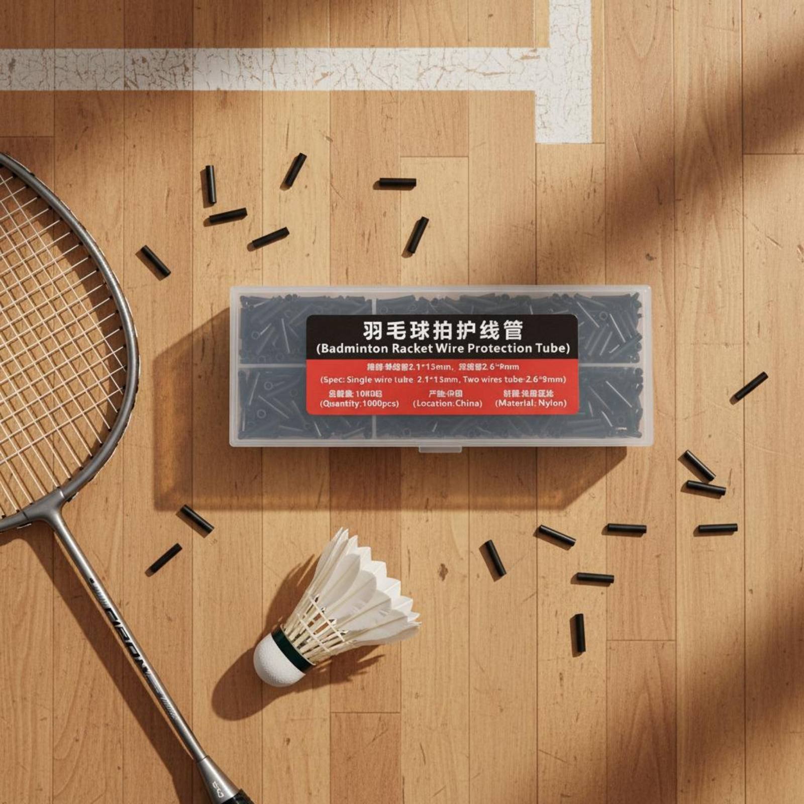 Badminton Area - ชุดอุปกรณ์ร้อยสายเอ็นแบดมินตันแบบเดี่ยวและแบบคู่ 1000 ชิ้น ชุดร้อยสายเอ็นแบดมินตันไนลอนคุณภาพสูง ชุดร้อยสายเอ็นแบดมินตันแบบพกพา