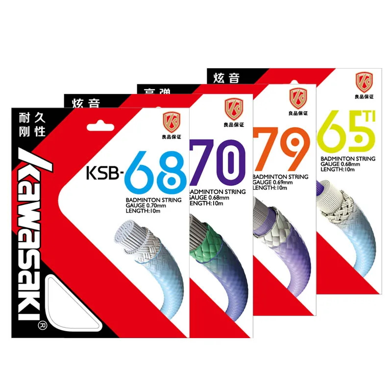 KAWASAKI ไม้แบดมินตันมืออาชีพ  - Badminton Raket บทวิจารณ์และราคา