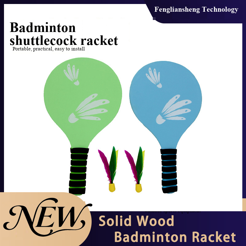 ไม้แบดมินตันแบบใหม่ ไม้แบดมินต - Badminton News บทวิจารณ์และราคา