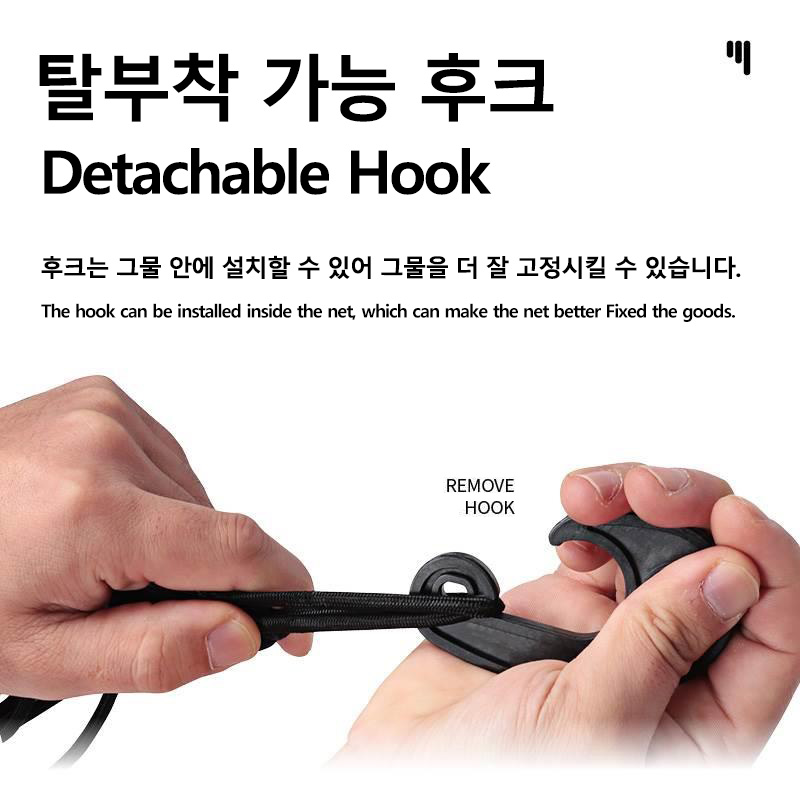 Camping Wagon อุปกรณ์เสริมยืดห - String Tension Clip บทวิจารณ์และราคา