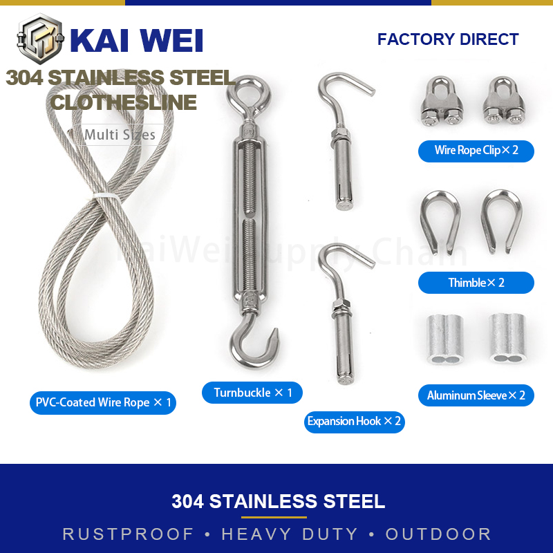 ชุดเชือกลวดสแตนเลส 304 เคลือบ  - String Tension Clip บทวิจารณ์และราคา