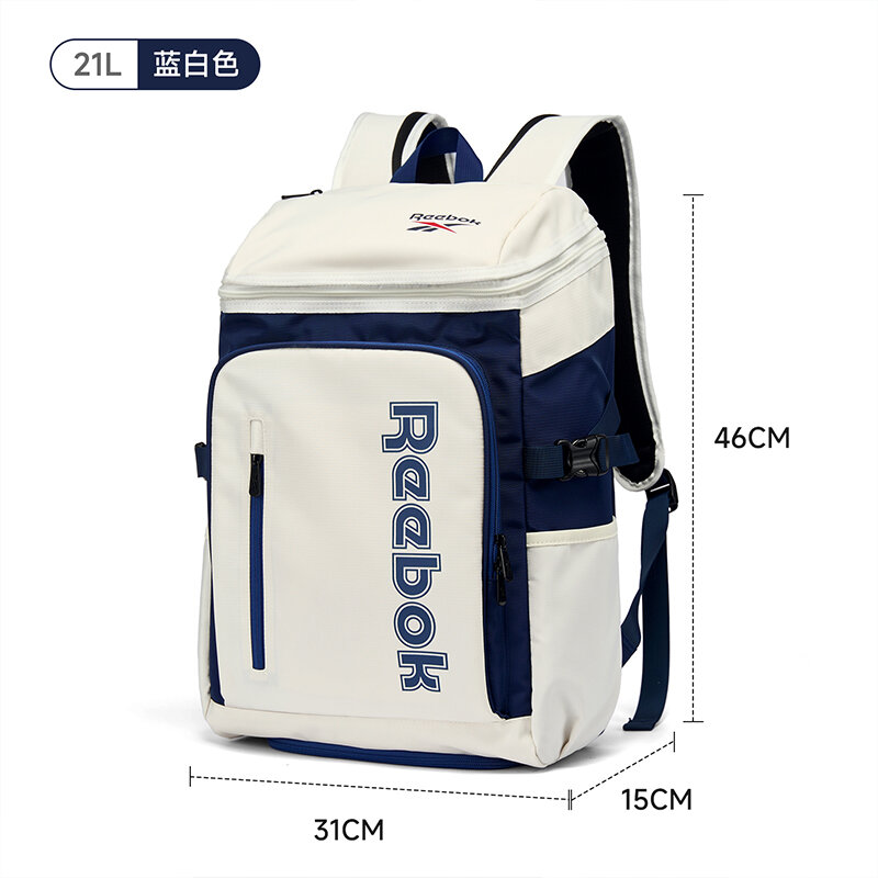 กระเป๋าเป้สะพายหลัง REEBOK สำห - Badminton Area บทวิจารณ์และราคา